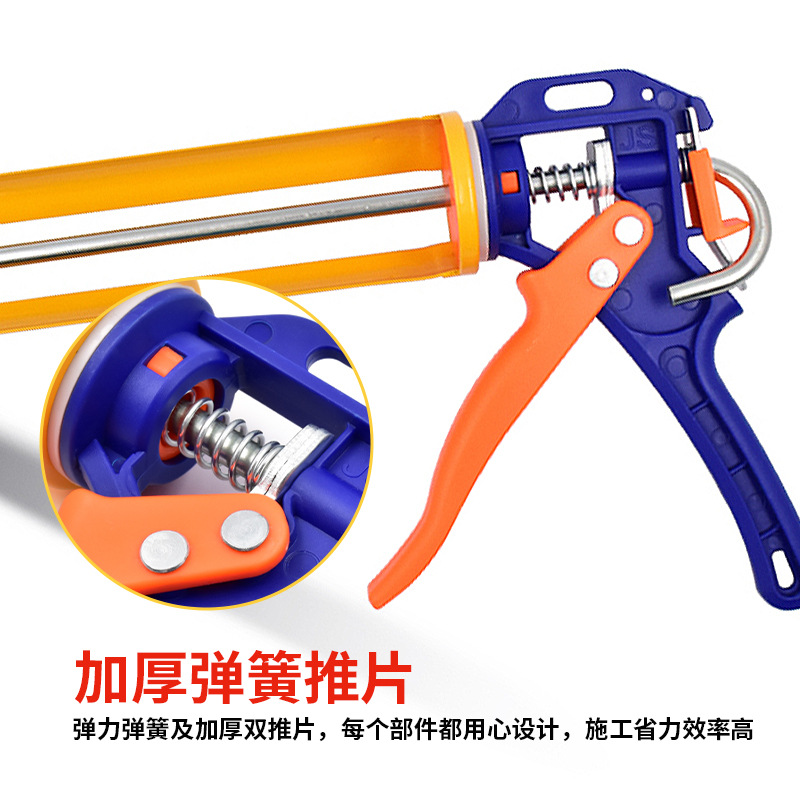 Hand Tool details Picture