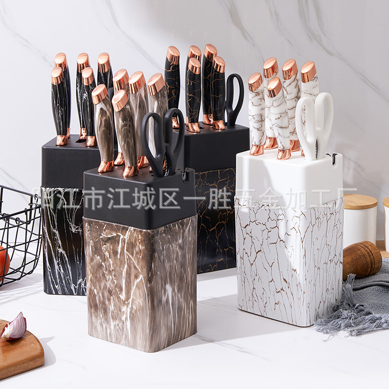 现货 厨房家用不锈钢刀具7件套 带刀座组合菜刀 阳江礼品套刀批发