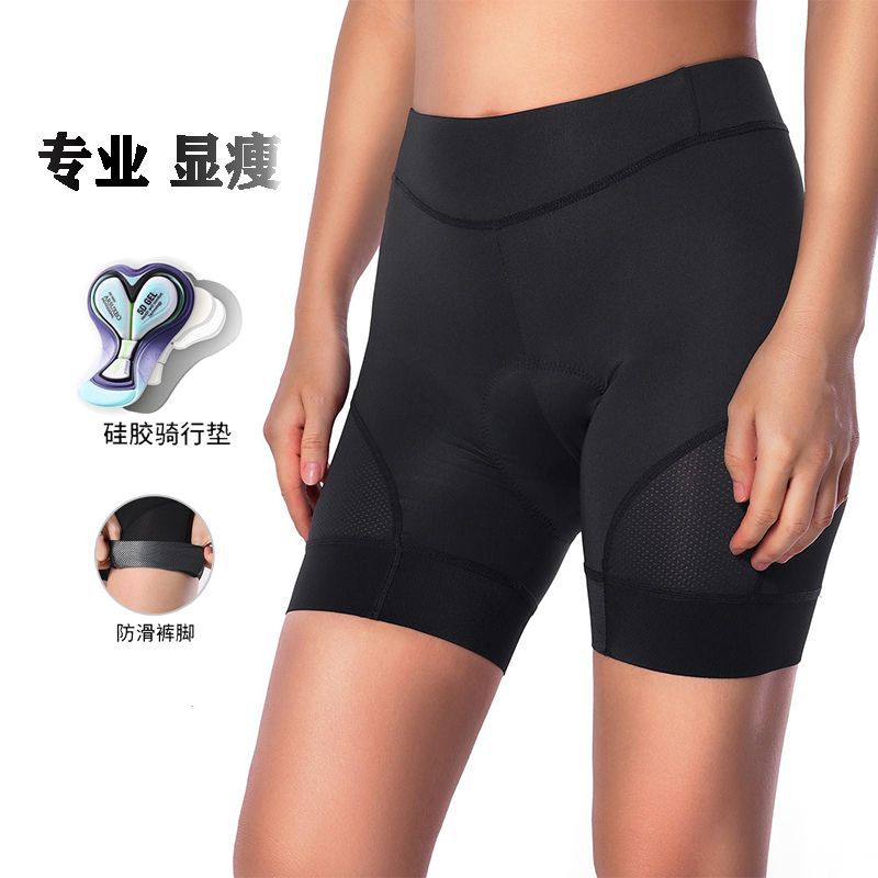 New cycling underwear, women's cycling pants, silicone pad shock-absorbing quick-drying road bike dynamic cycling shorts details Picture