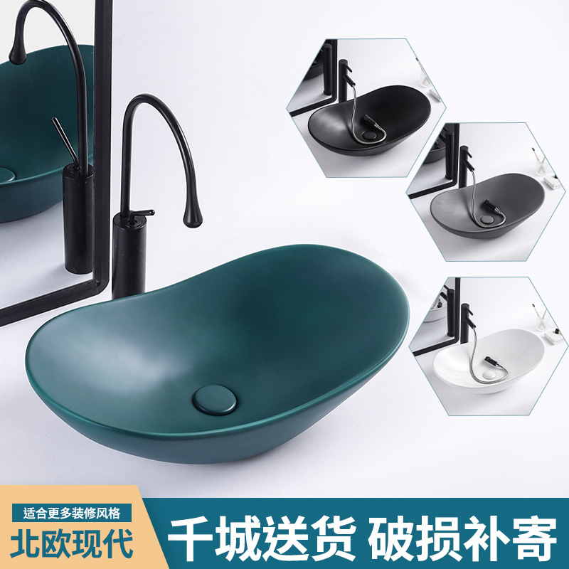 台盆/面盆实物图
