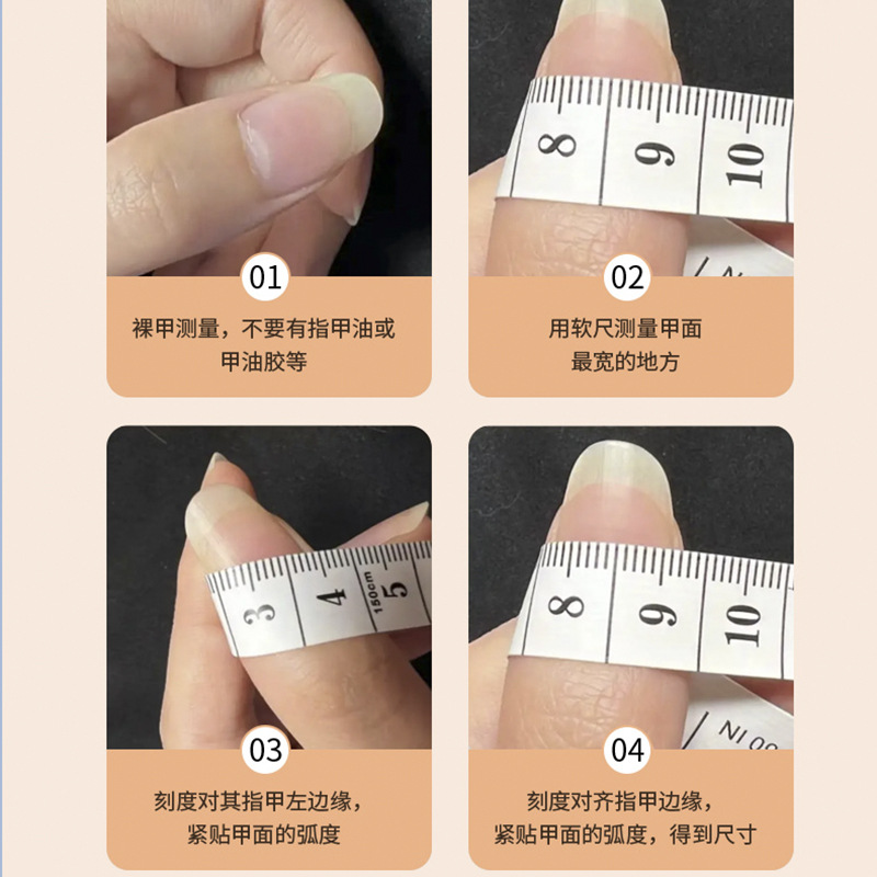 穿戴甲/穿戴甲12/穿戴甲手工/手工美甲/美甲细节图