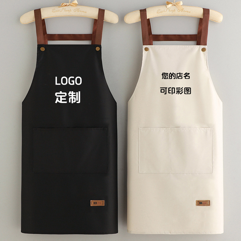 围裙防水防油背带纯色大兜厨房做饭餐厅家用男女工作服定做印logo
