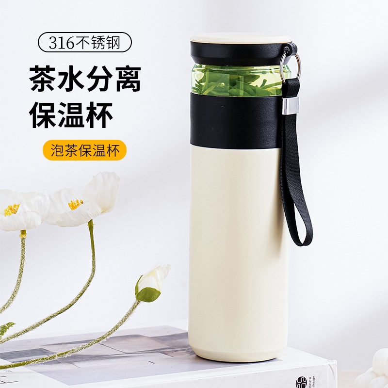 保温杯实物图
