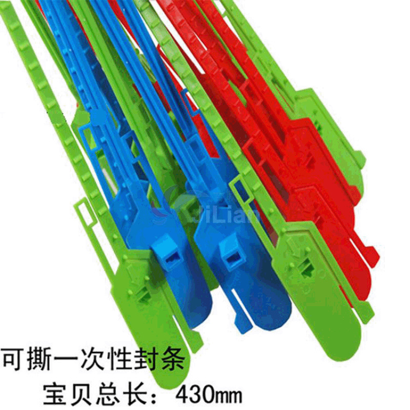 Anti-theft seal tag, tear-off seal, disposable sealing strip, takeout anti-tamper food safety lock, cable tie, plastic lead seal details Picture