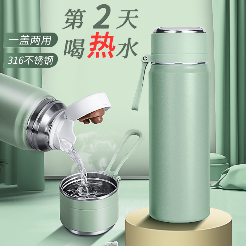 保温杯/水杯/保温杯不锈钢/1L保温杯/不锈钢保温杯产品图