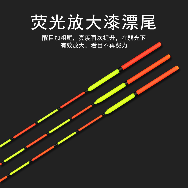 Shallow water ice fishing float nano float, highly sensitive crucian carp float, silver carp and bighead carp float, eye-catching fish float, thickened float, large object float Application Scenario