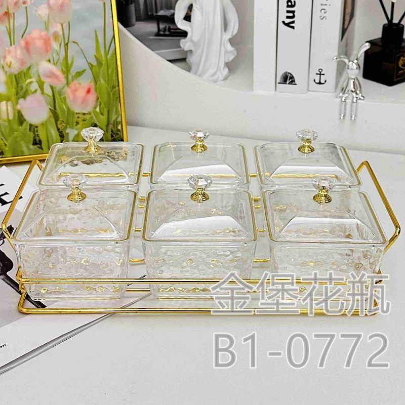 Glass divider fruit snack snack plate plate Bar bath clubhouse multi-lattice plate with lid hammer plastic fruit box Gold Castle vase Application Scenario