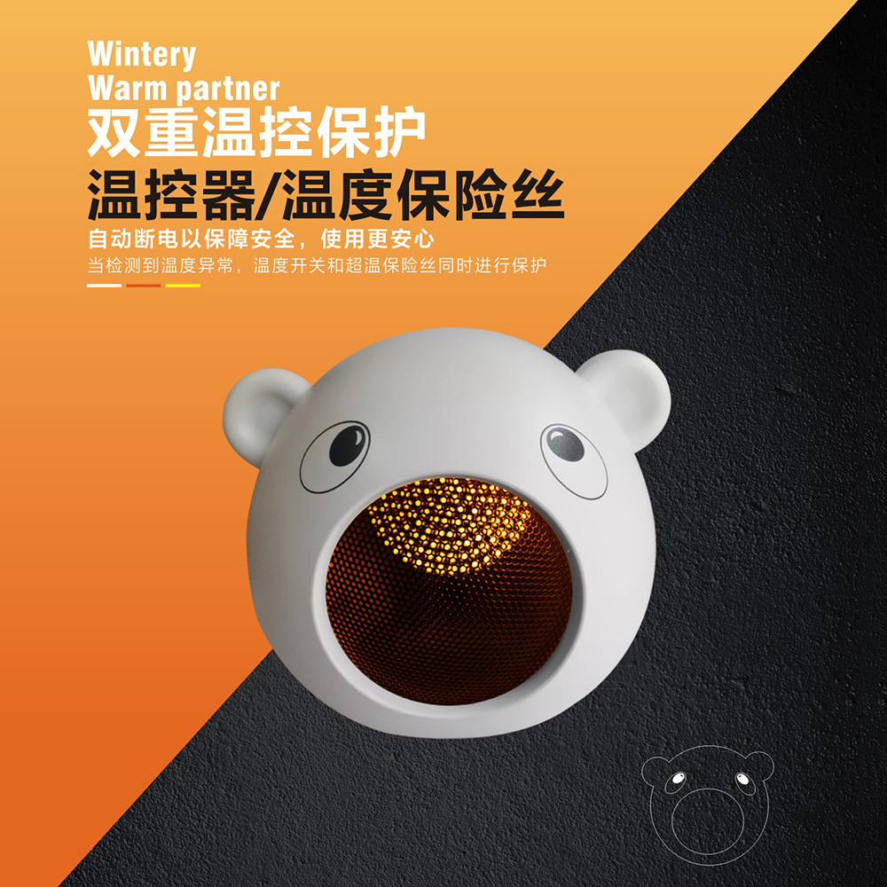 厂家批发学生产品图