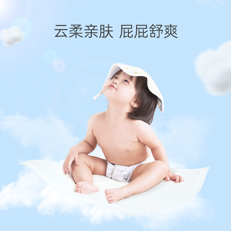 隔尿用品实物图