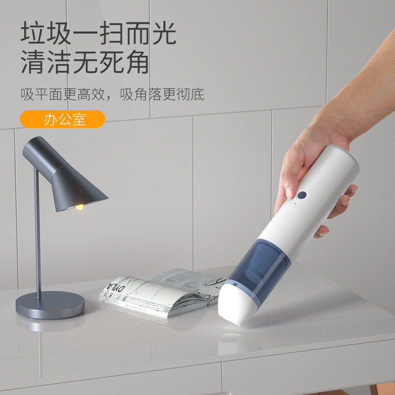 跨境新品随手产品图