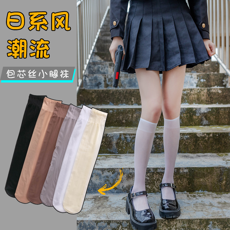 Spring and summer Japanese-style jk uniform, long knee-high velvet white mid-calf socks, Harajuku knee-low stockings details Picture