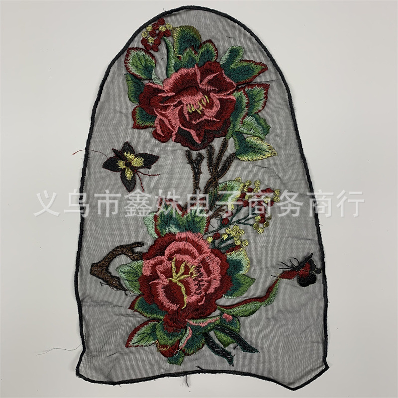 牡丹蝴蝶绣花贴片旗袍汉服服装装饰辅料配件