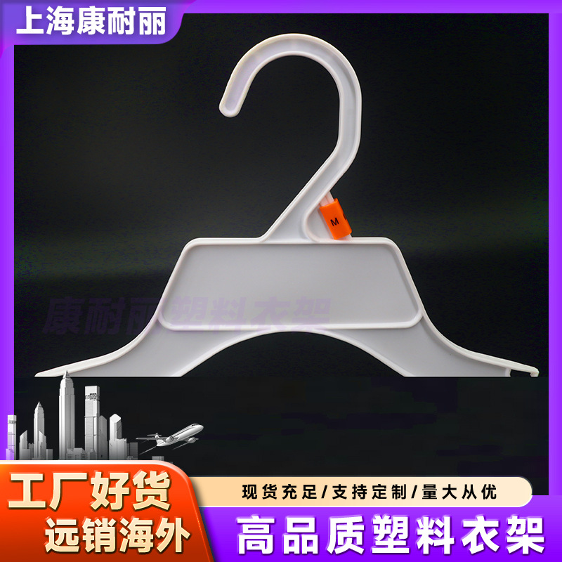 展示衣架实物图