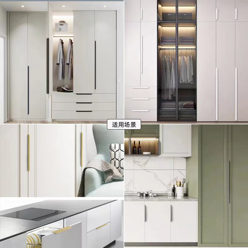 The wardrobe door invisible handle is a long, modern, simple and high-end black and gold cabinet drawer edge door handle made of solid wood Specification image