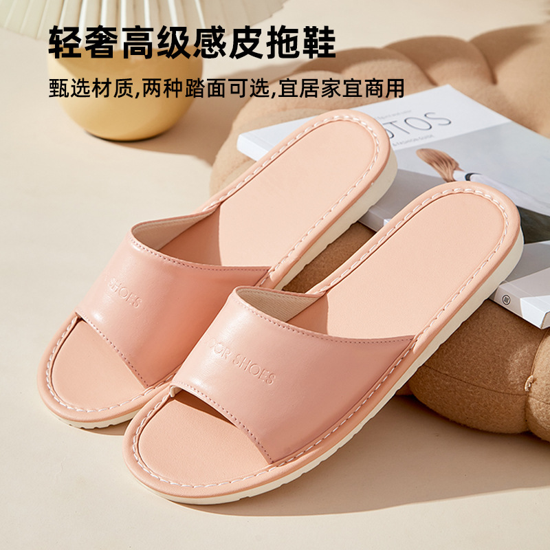 Haining leather slippers with embossed logo, indoor home, high-end office, beauty salon slippers, leather, high-end feel, leather slippers details Picture