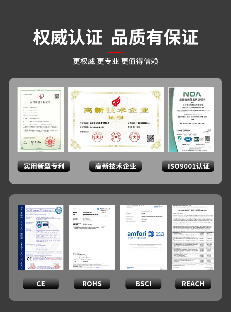 批发现货带钥匙开电脑锁钢缆锁可加长钢丝笔记本锁1.2米长4MM直径 pic 5