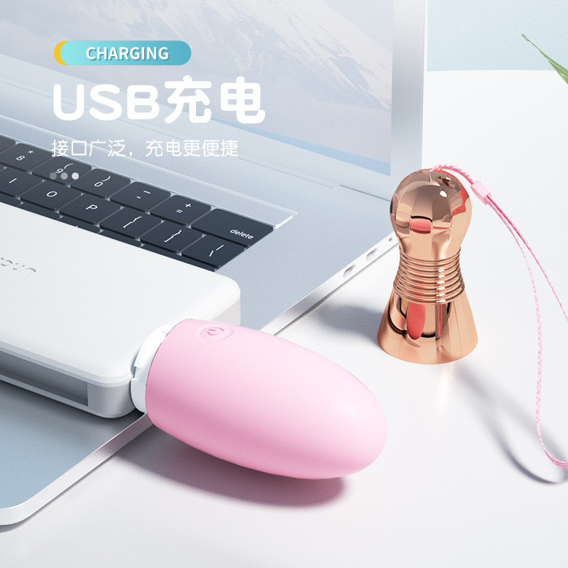 情趣用品/成人用品/情趣玩具用品/女用跳蛋/情趣细节图