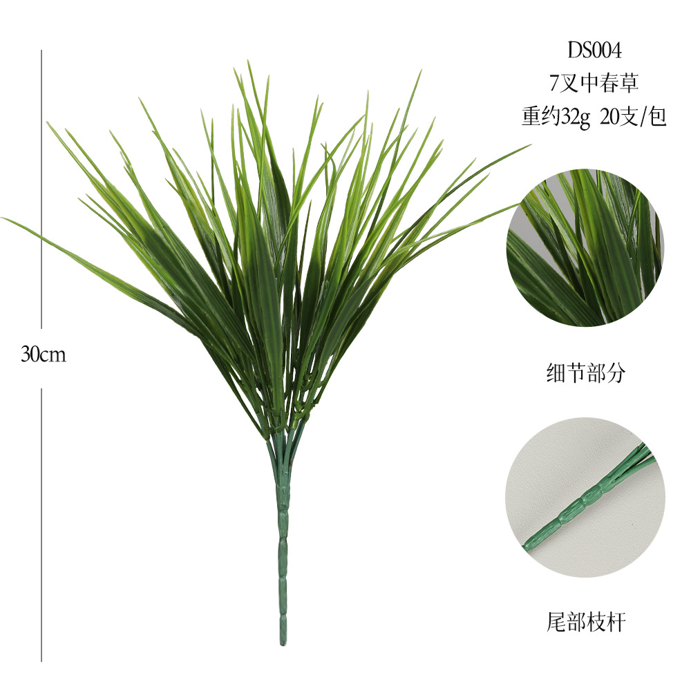 Zhongchun grass artificial green plant bunches, outdoor greening artificial plant projects, fence artificial grass, hotel soft decoration artificial flowers