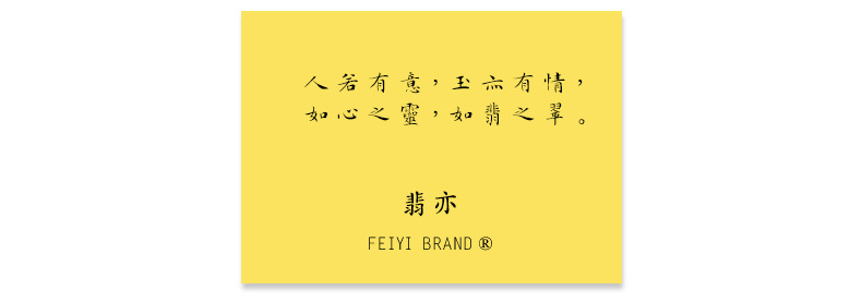 天然多巴胺天然石手链女彩虹金钻多宝药片宝石高级感闺蜜手串批发详情2