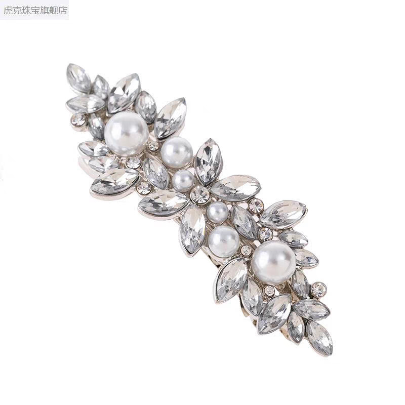 import白底实物图