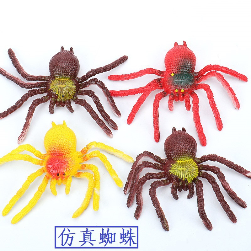跨境热卖仿真/厂家直供创意/跳跳儿童玩具产品图