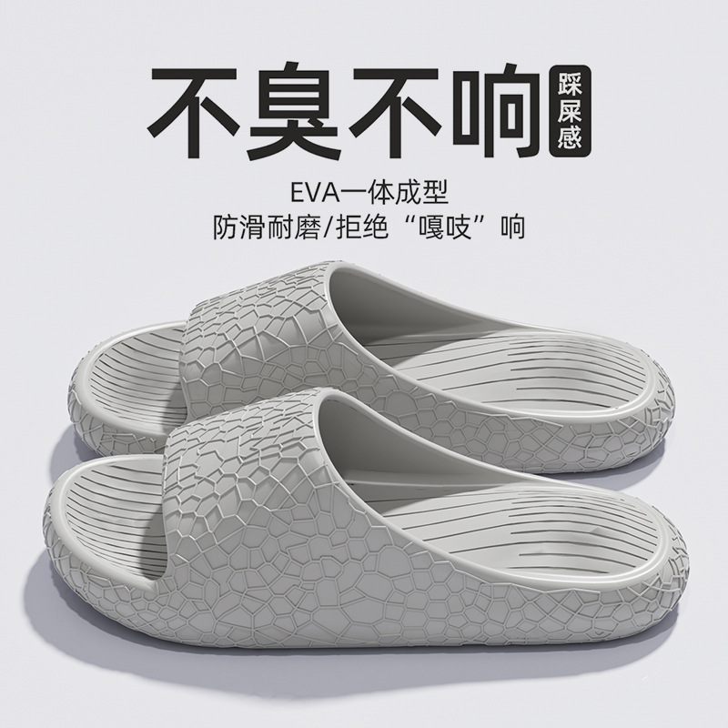 人字拖女夏季沙滩/凉拖/地摊模式夏凉拖/洞洞鞋/eva凉拖产品图