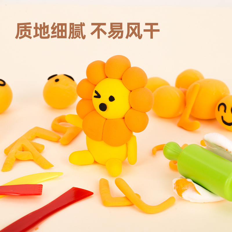 Processing multi-color DIY handmade plasticine sculptures, plasticine parent-child, bright colors, not dirty hands, sample customization available details Picture