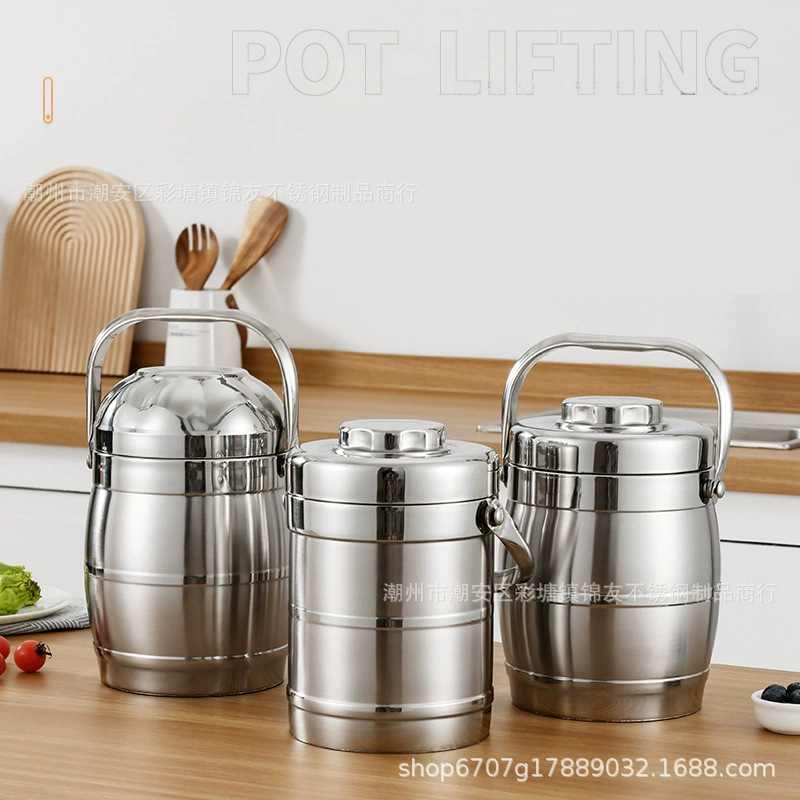 Stainless steel insulated lunch box Double vacuum large capacity rice bucket Student hospital bento lunch box 3 layers insulated pot