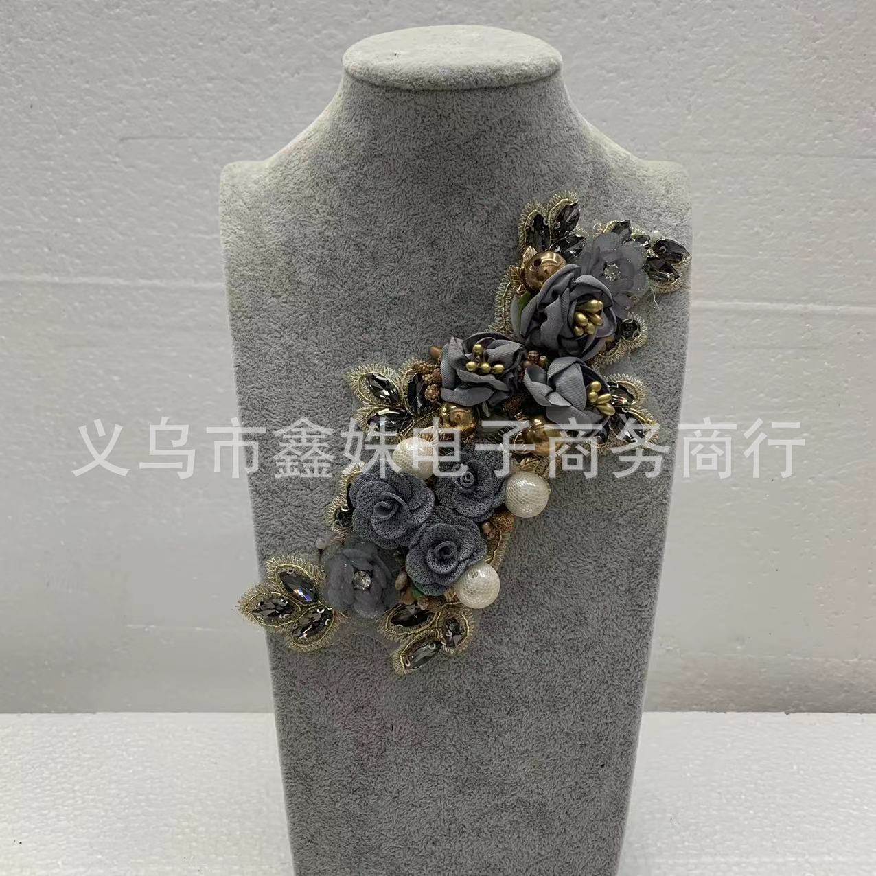 Fashionable wedding gowns, children's gowns, fabric stickers, accessories, decorative fabrics, flower DIY stickers Item Picture