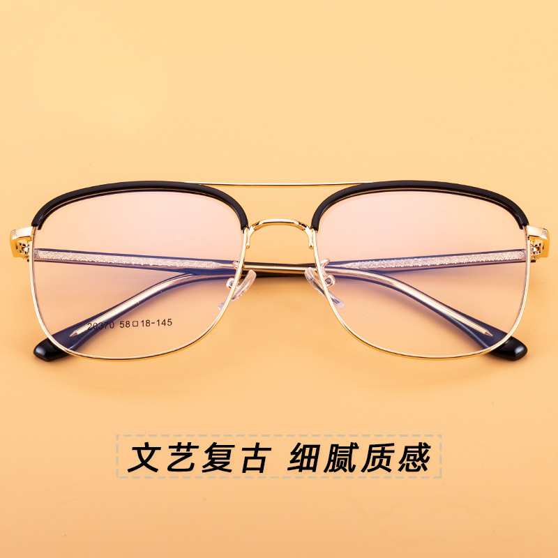 新款双梁TR90眉毛架方框合金复古韩版男女通用素颜眼镜框批发2037