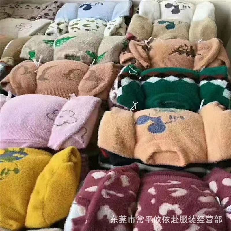 Sweet and cute - Children's sweaters and clothing for autumn and winter, long-sleeved core-spun men's and women's knitted cartoon multi-color stock wholesale Specification image