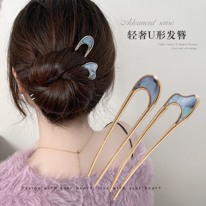 Modern and simple Chinese-style hairpin, U-shaped oil-dripping alloy coiled hairpin, ins high-end style, the same metal hairpin as the Internet celebrity