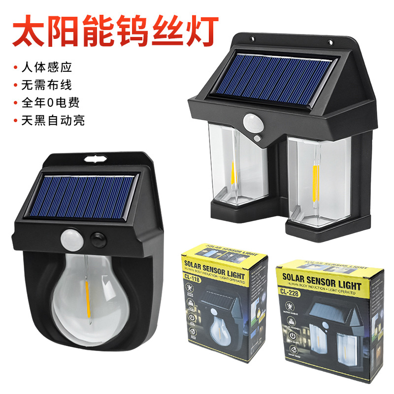 Cross-Border Outdoor Atmosphere Camping Light Led Body Sensing Light Bulb Villa Garden Decoration Solar Tungsten Wire Wall Light