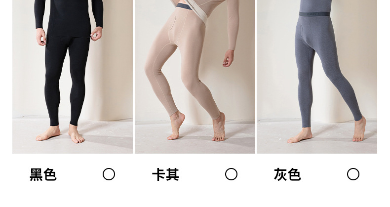 长裤保暖内衣秋衣秋裤男士套装德绒发热桑蚕丝长袖大码加厚内衣男详情20