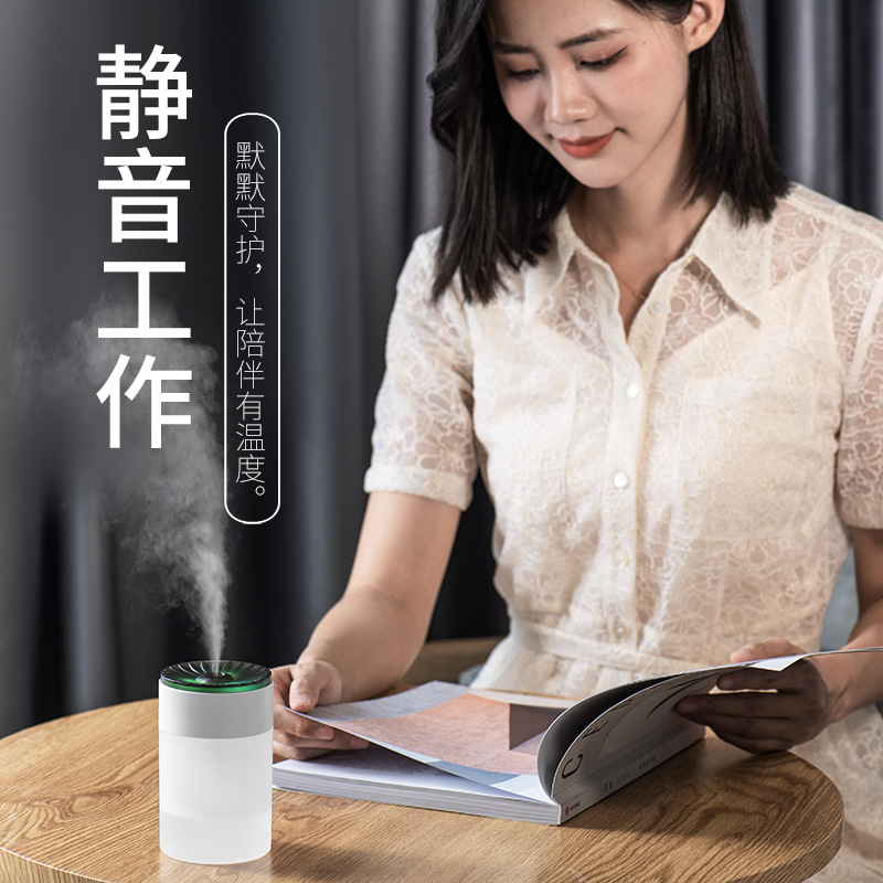 Custom Colorful Night Atmosphere Light Usb Humidifier Aromatherapy Water Soluble Essential Oil Air Replenishing Aromatherapy Machine Specification drawing