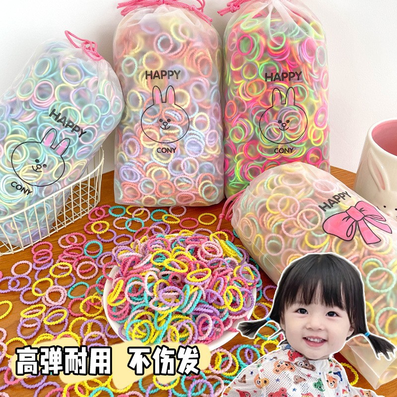 Baby Does Not Hurt The Hair Of The Rubber Band Children Small Rubber Band Cute Girl Choo Choo Hair Band Children Bundled Head Leather Cover Summer