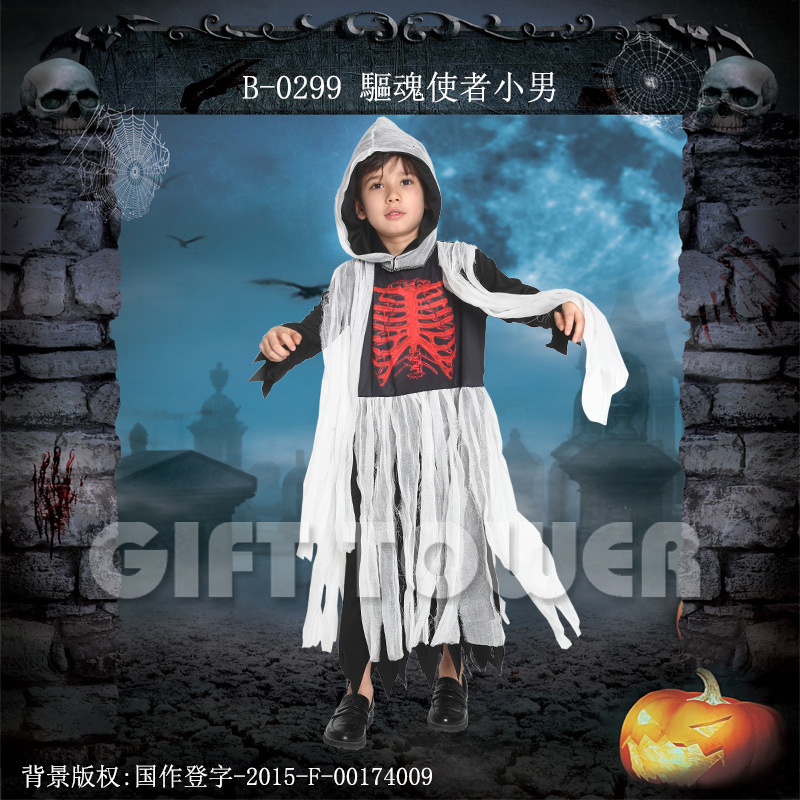 万圣节恐怖骷髅头披风斗篷服装道具鬼屋表演死神吓人鬼衣服B-0299
