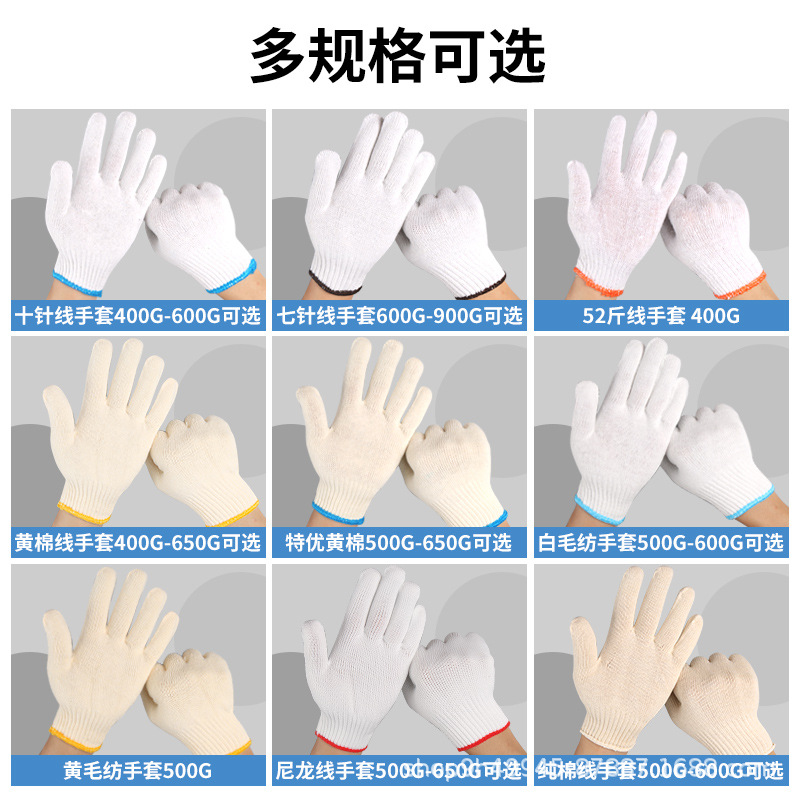 import细节图