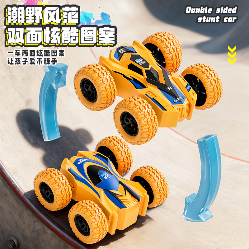 玩具/儿童玩具/遥控车玩具/遥控车/挖掘机细节图