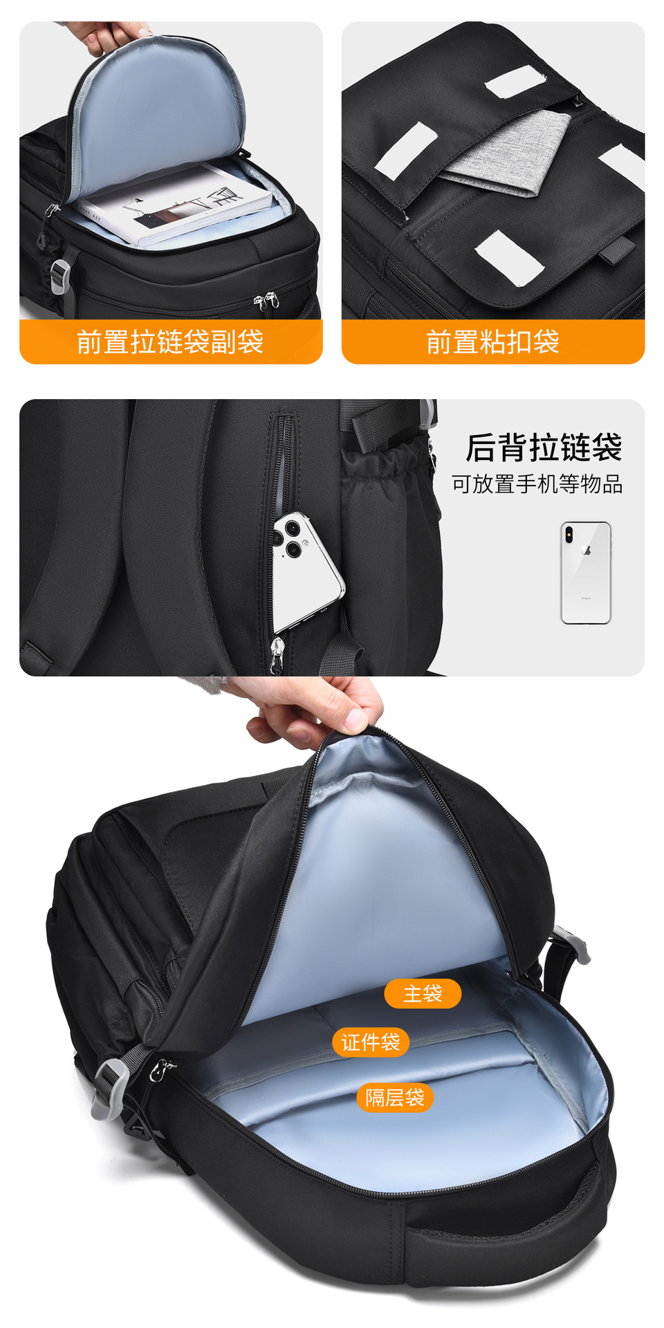 纯色百搭学生书包双肩包15.6寸牛津布初高中大学生背包休闲旅行包详情10