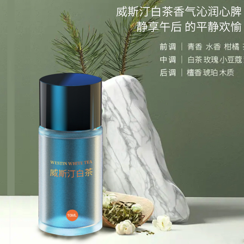 梦香驰M80车载香薰机专用精油补充液香薰试闻瓶汽车香氛持久