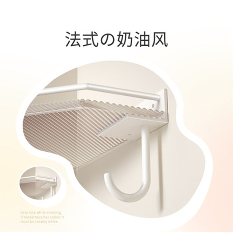 Bathroom Acrylic Tripod Bathroom Perforation-Free Bathroom Corner Shelf Wall Hanging Bath Towel Rack Triangle Blue details Picture