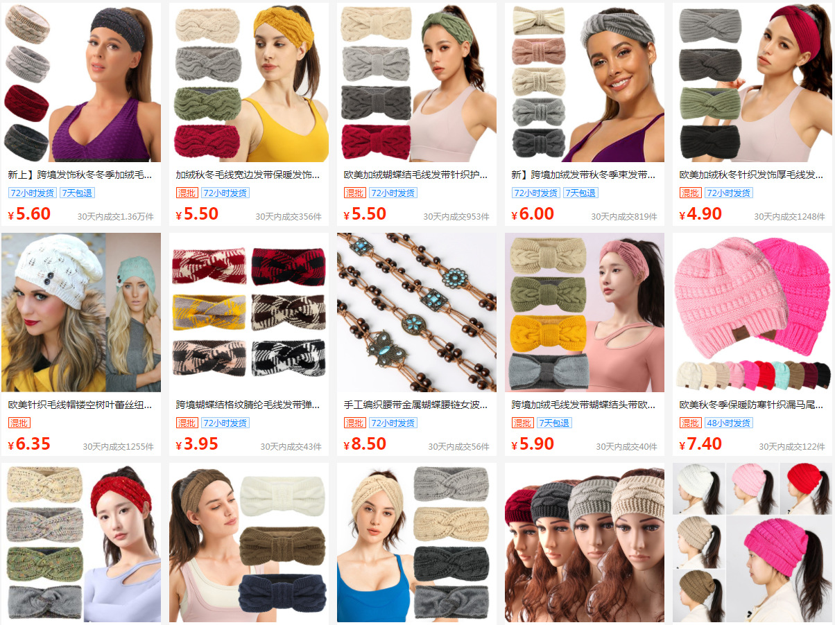 New winter fleece hair accessories, cross-border autumn and winter woolen knitted hair bands, European and American warm sports headbands, ear protecters pic 1