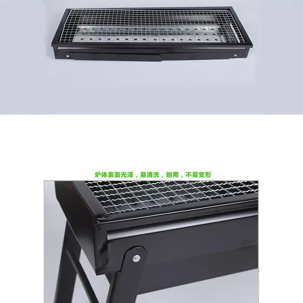 Outdoor charcoal barbecue grill, household charcoal indoor skewers, small grilled meat, commercial smokeless barbecue basin, pull-out barbecue rack Application Scenario