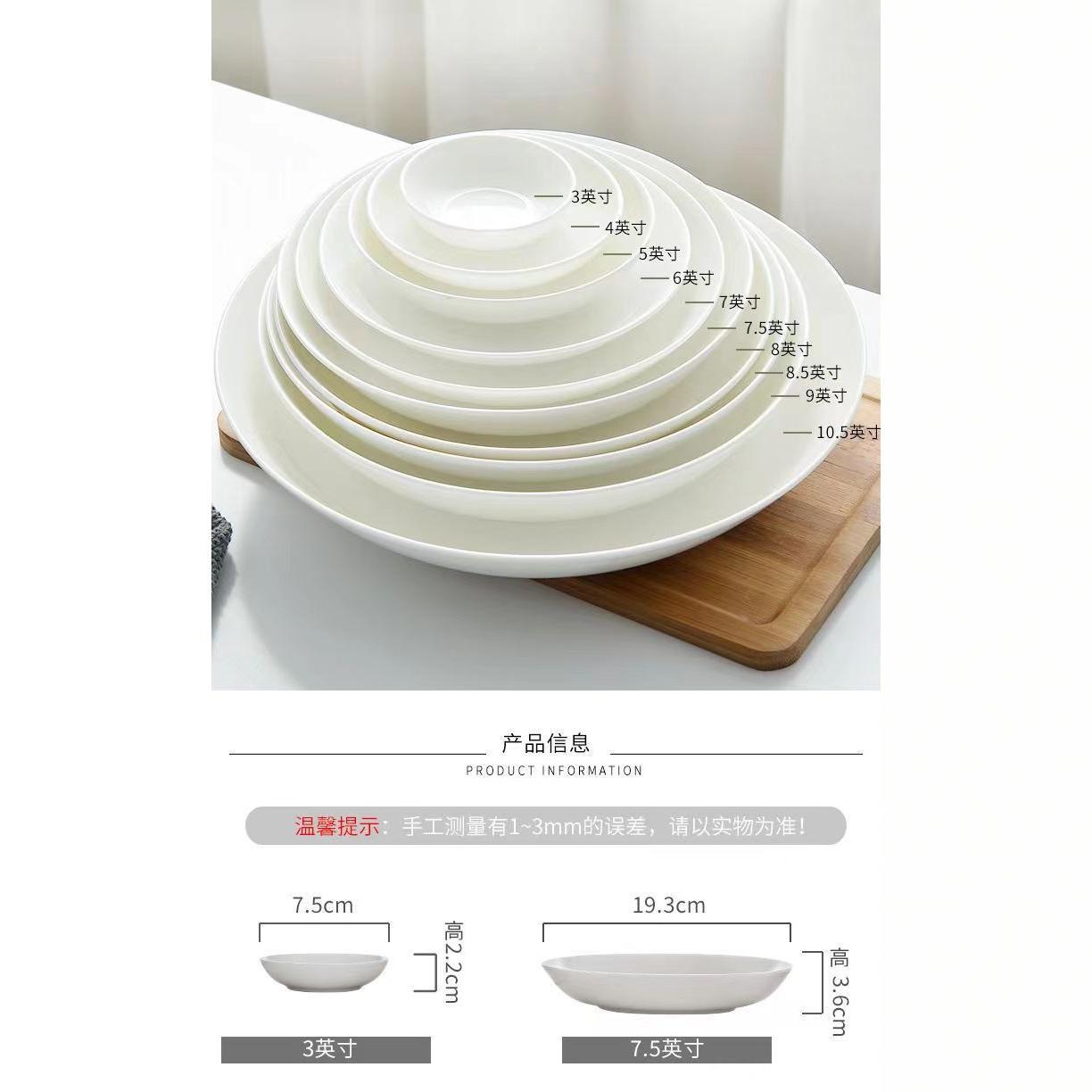 import细节图