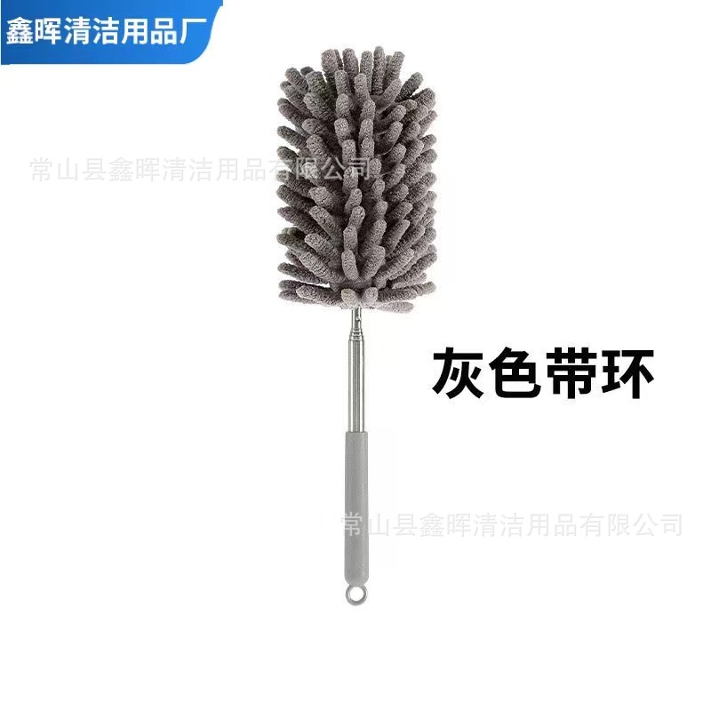 鸡毛掸子静电除尘扫灰家用伸缩杆打扫灰尘天花板高处缝隙清洁神器