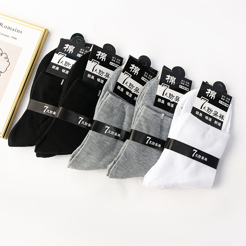 Calcetines hombre medium resistente al olor sudor transpirable calcetines slim algodón blanco y negro gris primavera verano calcetines hombre calcetines stand calcetines al por mayor