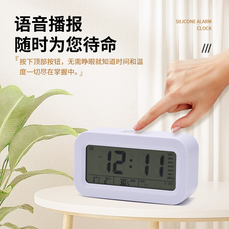 import产品图