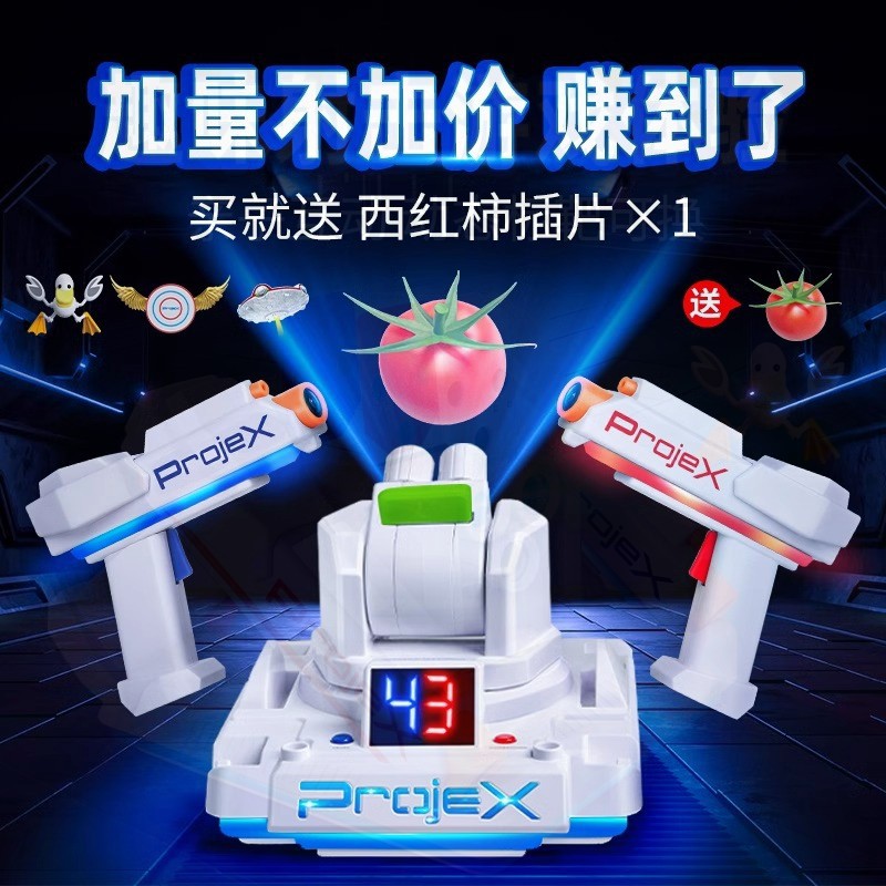 儿童玩具/魔法棒/一元以内的小商品/宝可梦/早教卡幼儿产品图