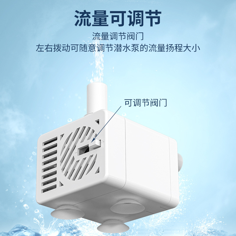 潜水泵实物图